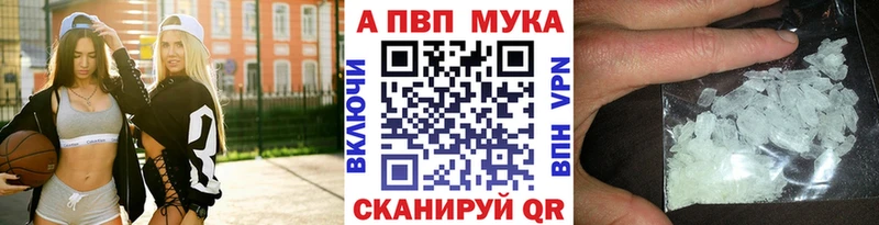 Хочу наркоту Тверь ГАШИШ МАРИХУАНА Кокаин Галлюциногенные грибы Меф мяу мяу СК Амфетамин
