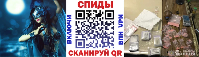 где купить наркоту  Тверь  ОМГ ОМГ зеркало  Amphetamine 97% 