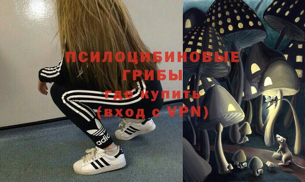 меф VHQ Вязники