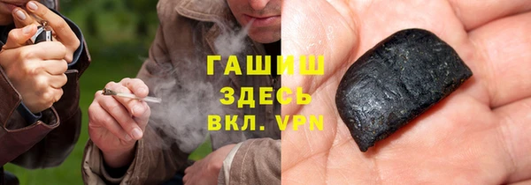 кокаин Вяземский