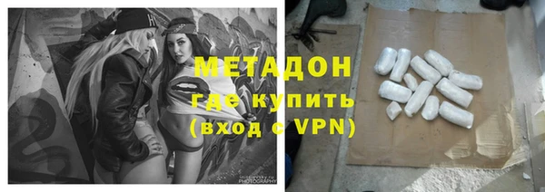 меф VHQ Вязники