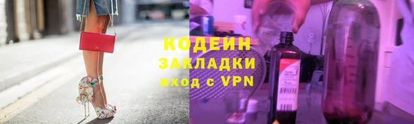 меф VHQ Вязники