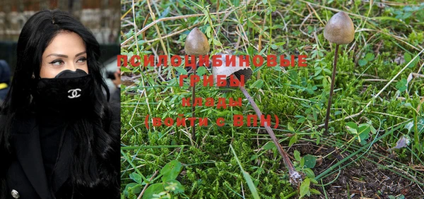 меф VHQ Вязники