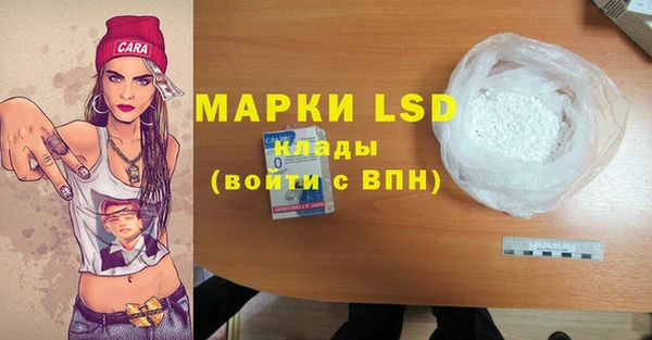 меф VHQ Вязники