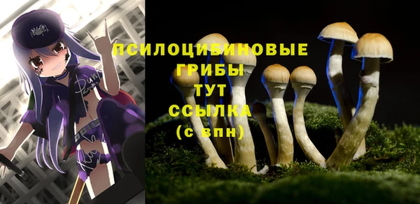 меф VHQ Вязники