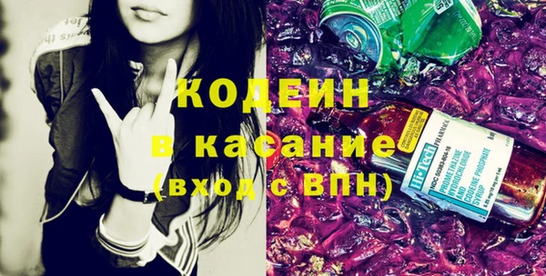 меф VHQ Вязники