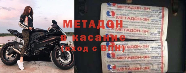 меф VHQ Вязники