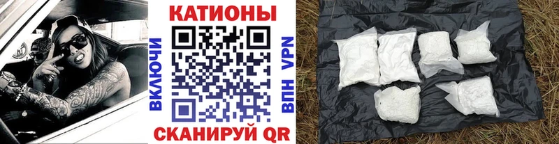 купить   Тверь  МЕФ mephedrone 