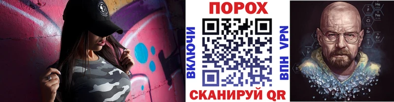 МЕТАМФЕТАМИН Methamphetamine  купить закладку  Тверь 