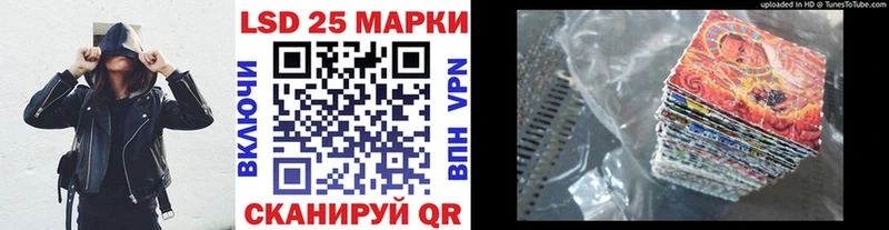 Марки N-bome 1,5мг  Тверь 